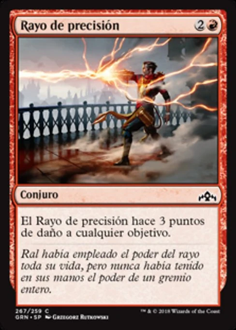 Rayo de precisión