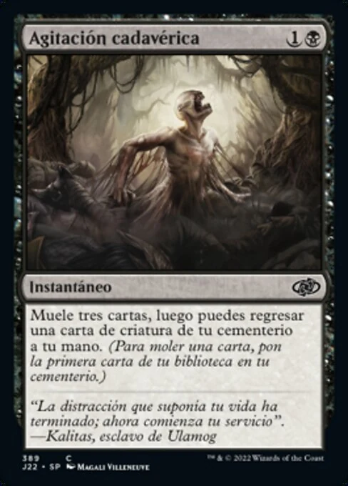 Agitación cadavérica