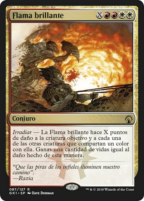 Flama brillante