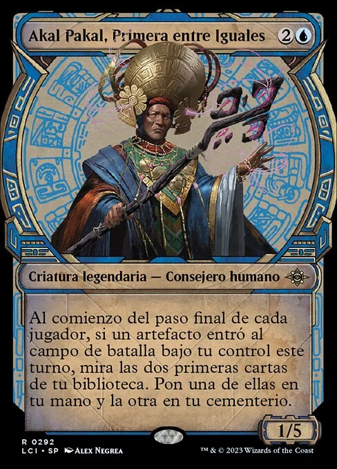 Akal Pakal, Primera entre Iguales