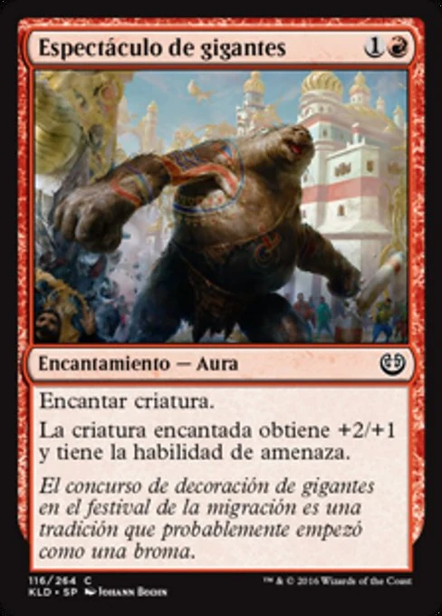 Espectáculo de gigantes