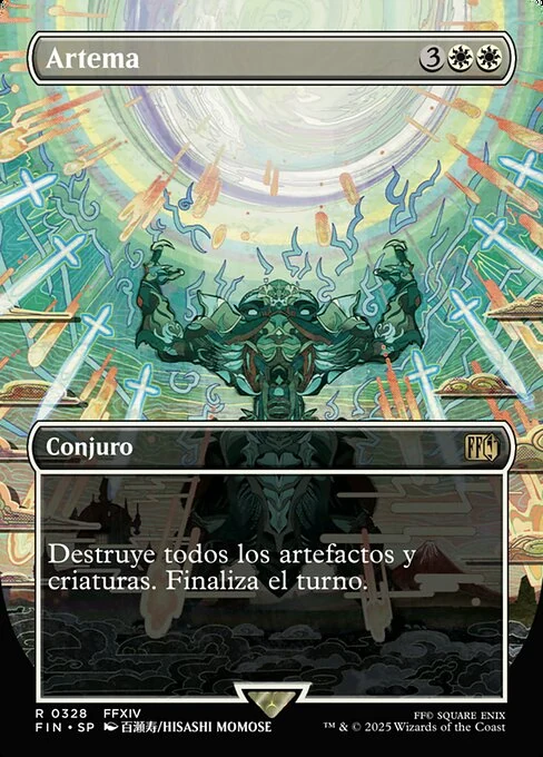 Artema
