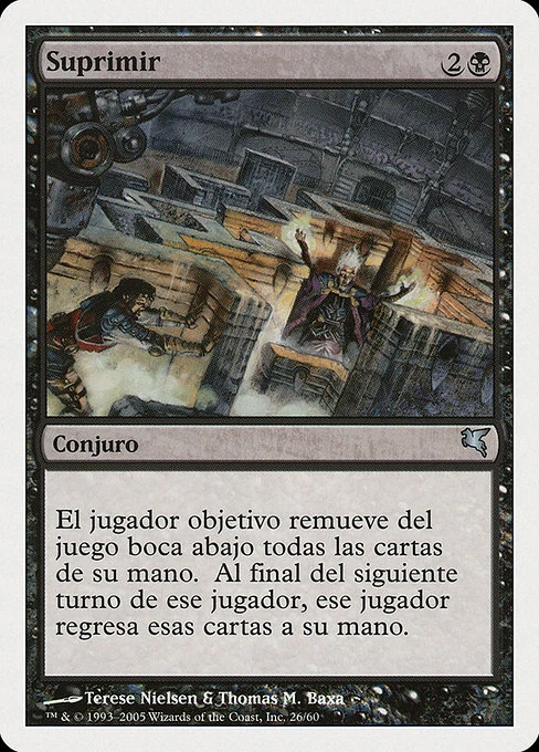 Suprimir