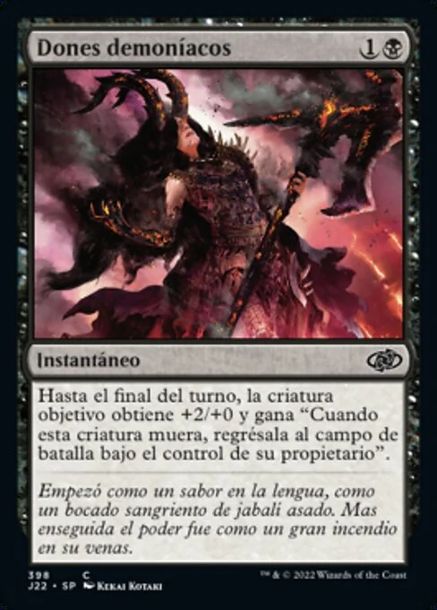 Dones demoníacos