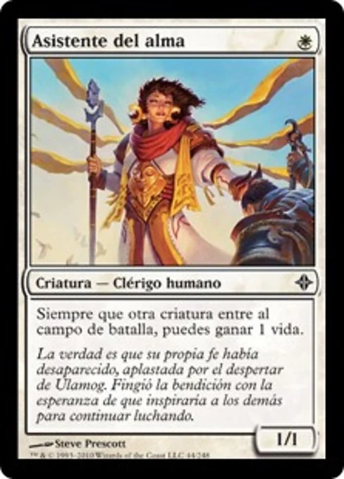 Asistente del alma