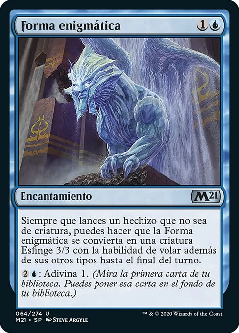 Forma enigmática