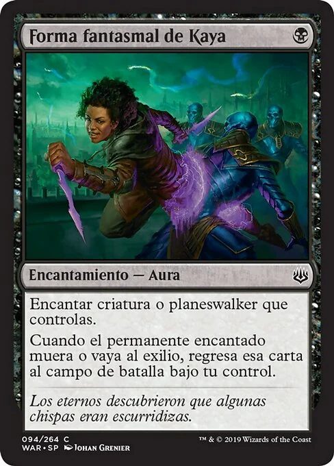 Forma fantasmal de Kaya
