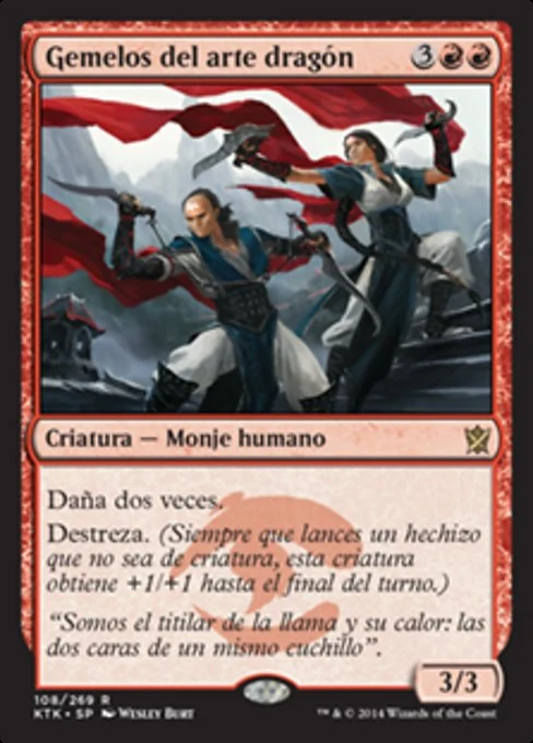 Gemelos del arte dragón