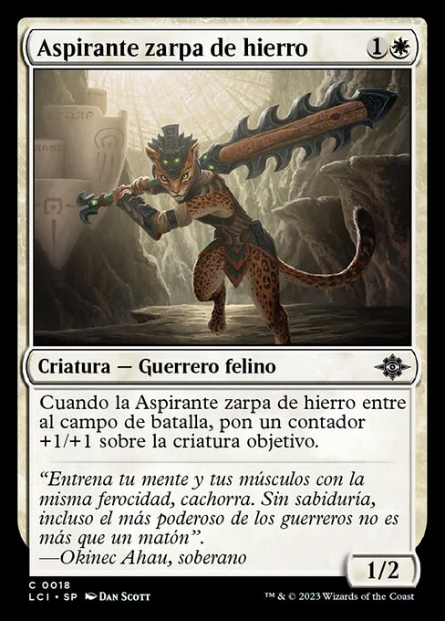 Aspirante zarpa de hierro