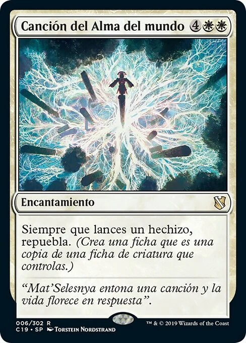 Canción del Alma del mundo