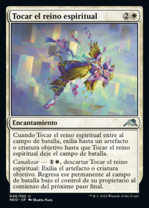 Tocar el reino espiritual