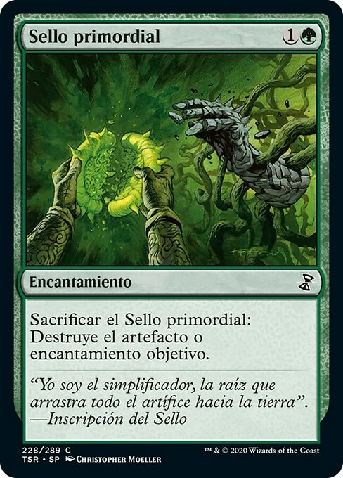 Sello primordial