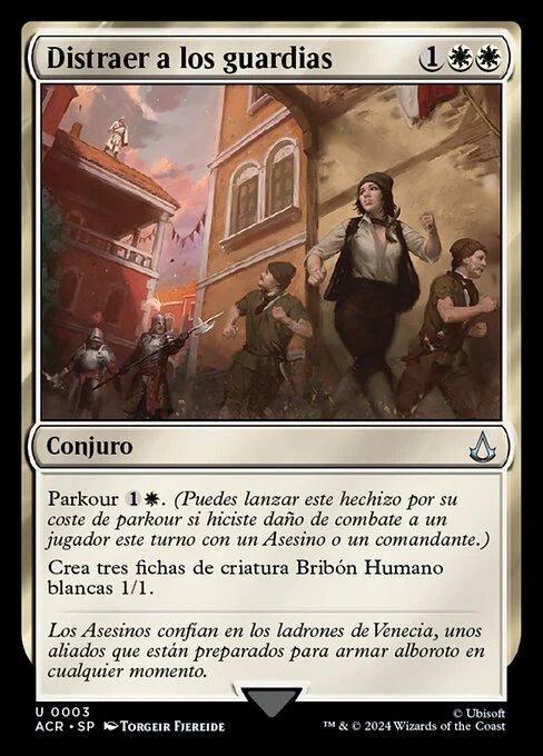 Distraer a los guardias