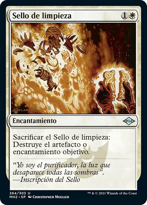 Sello de limpieza