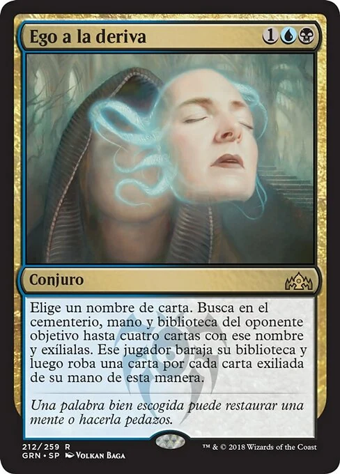 Ego a la deriva