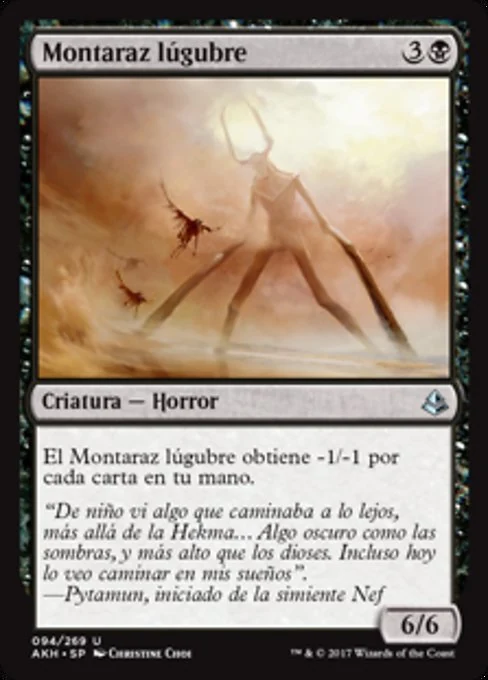 Montaraz lúgubre
