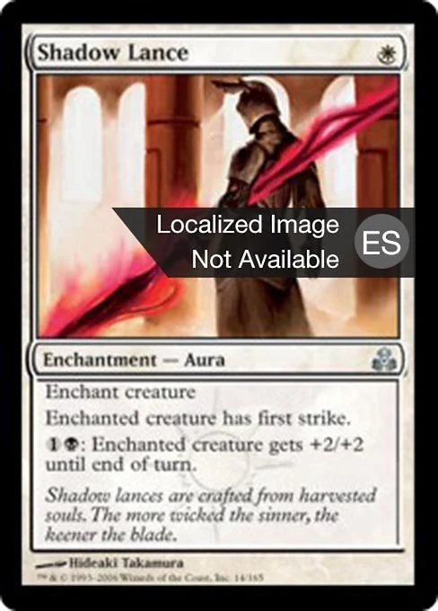 Lanza de sombra
