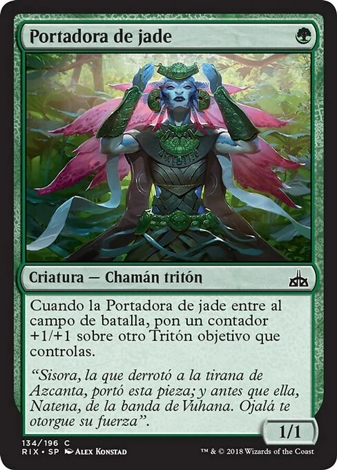 Portadora de jade