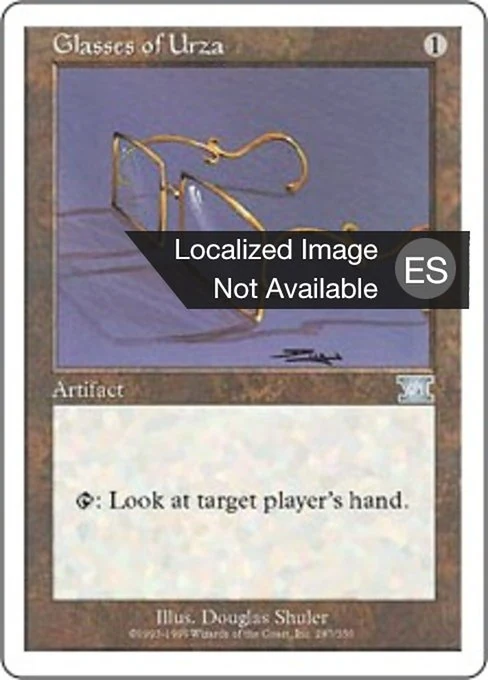 Anteojos de Urza