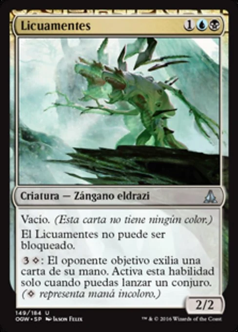 Licuamentes