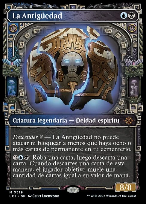 La Antigüedad