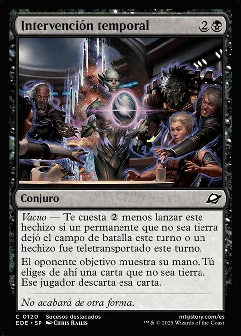 Intervención temporal