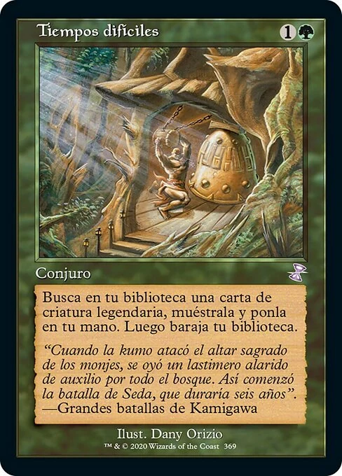 Tiempos difíciles