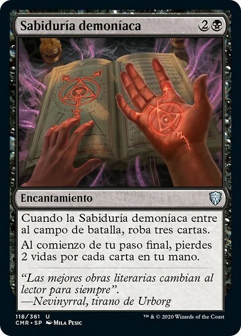 Sabiduría demoníaca