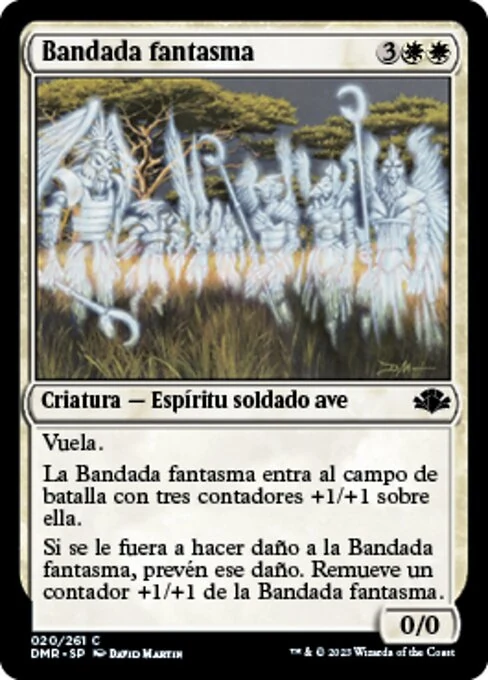 Bandada fantasma