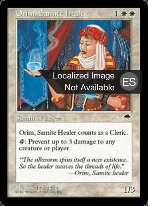 Orim, sanadora samita