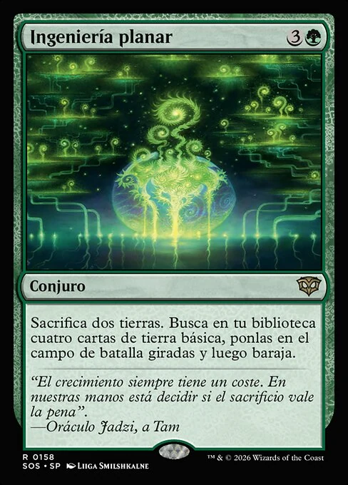 Ingeniería planar