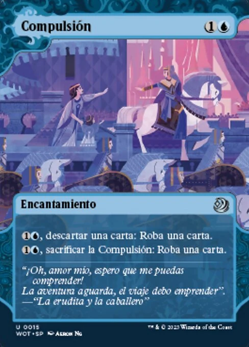 Compulsión