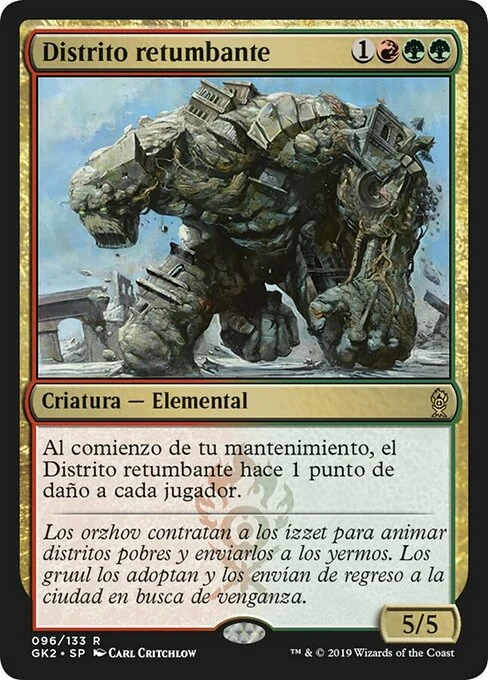 Distrito retumbante