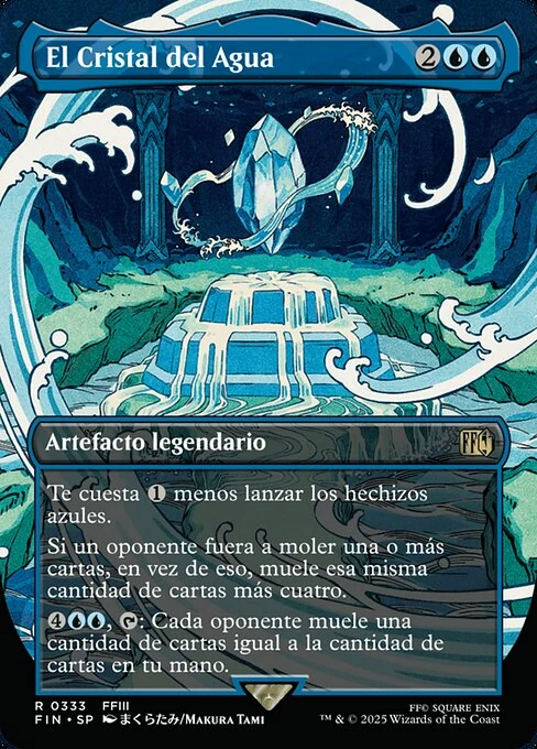 El Cristal del Agua