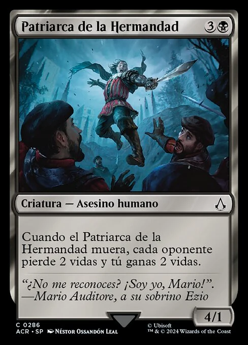 Patriarca de la Hermandad