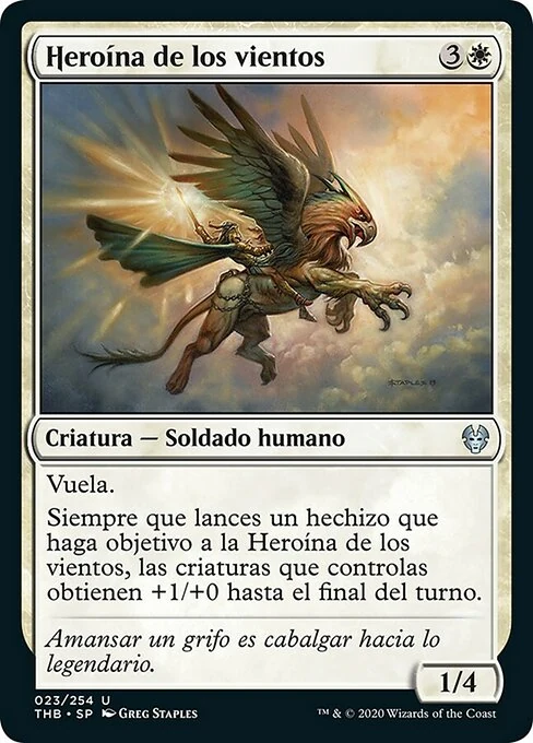 Heroína de los vientos