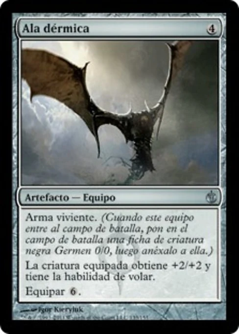 Ala dérmica