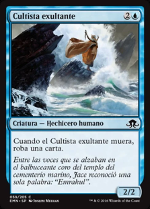 Cultista exultante