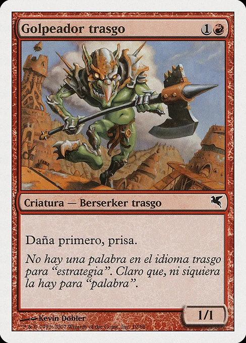 Golpeador trasgo