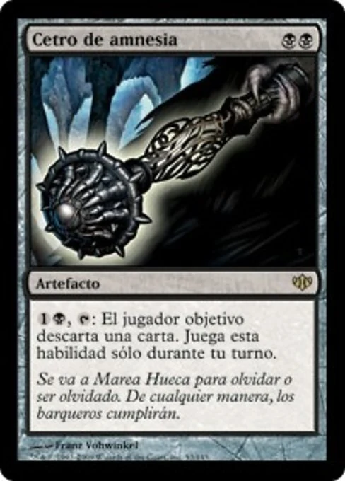 Cetro de amnesia