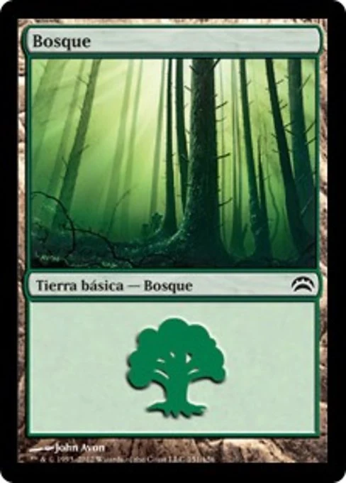 Bosque