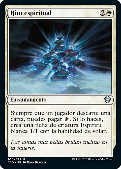 Hito espiritual