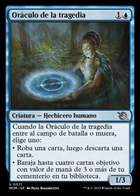 Oráculo de la tragedia