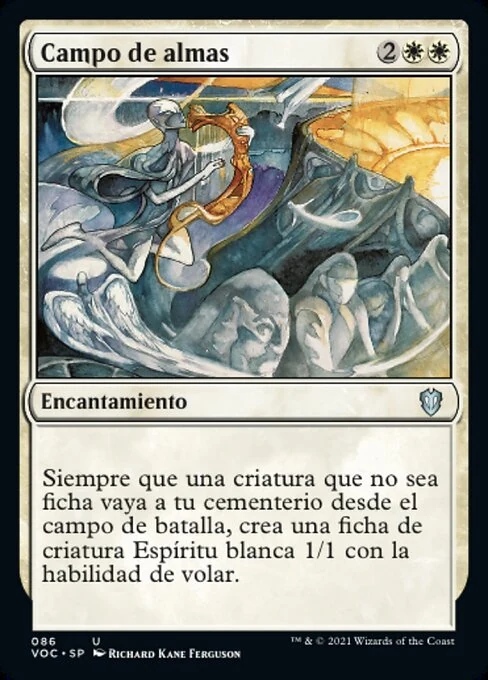 Campo de almas