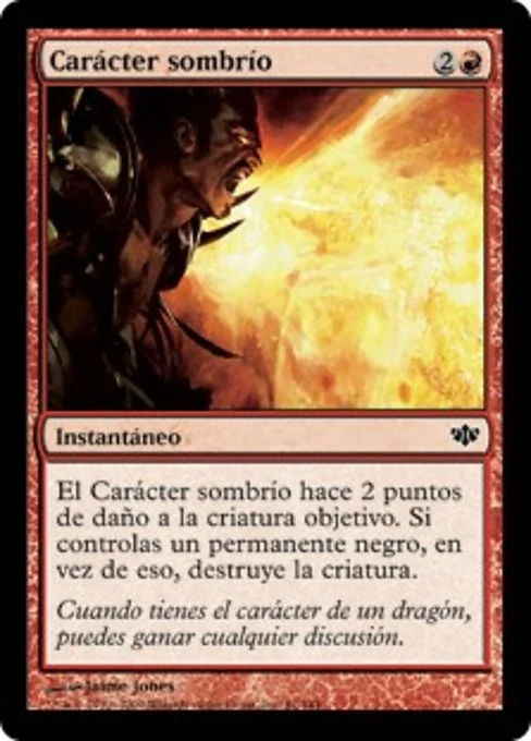 Carácter sombrío