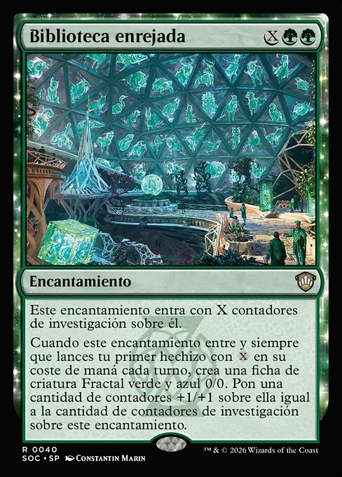 Biblioteca enrejada