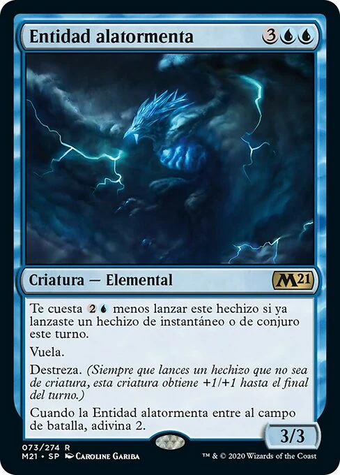 Entidad alatormenta