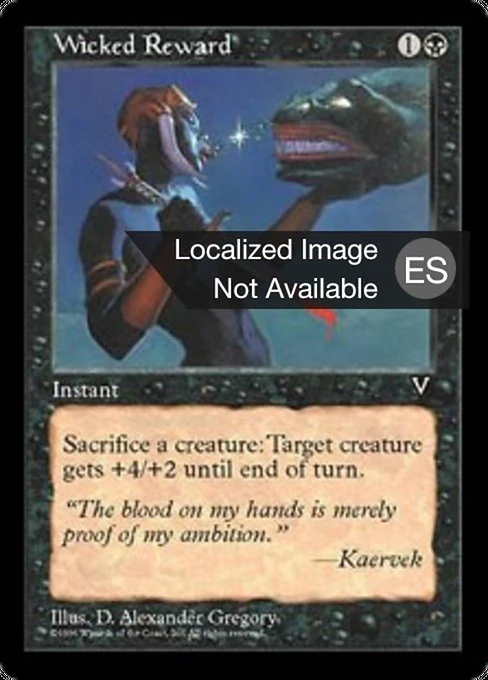 Recompensa perversa