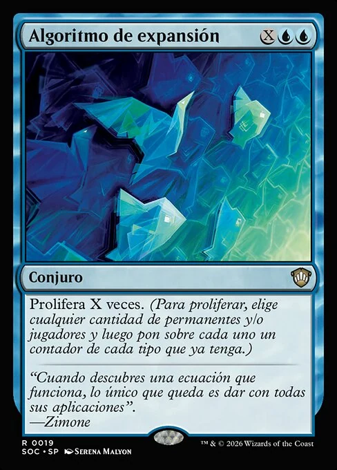 Algoritmo de expansión