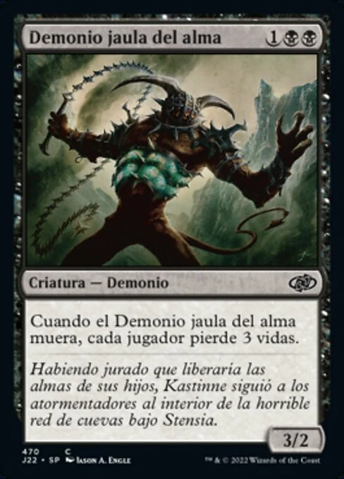 Demonio jaula del alma